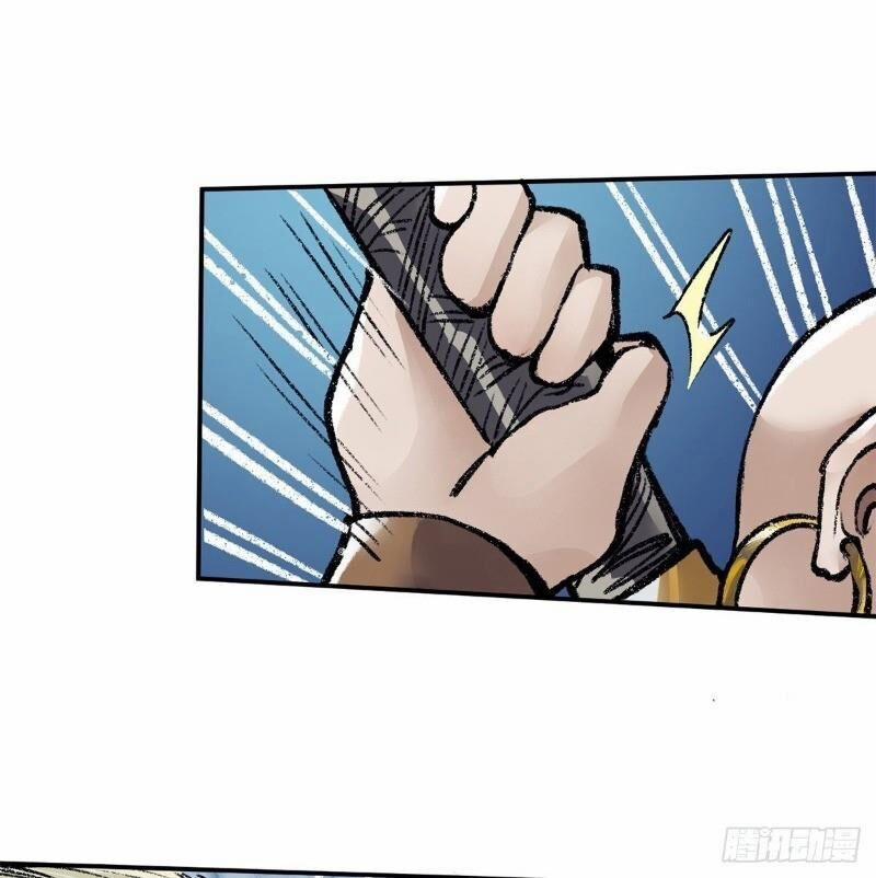 Liên Thành Quyết 46 trang 22