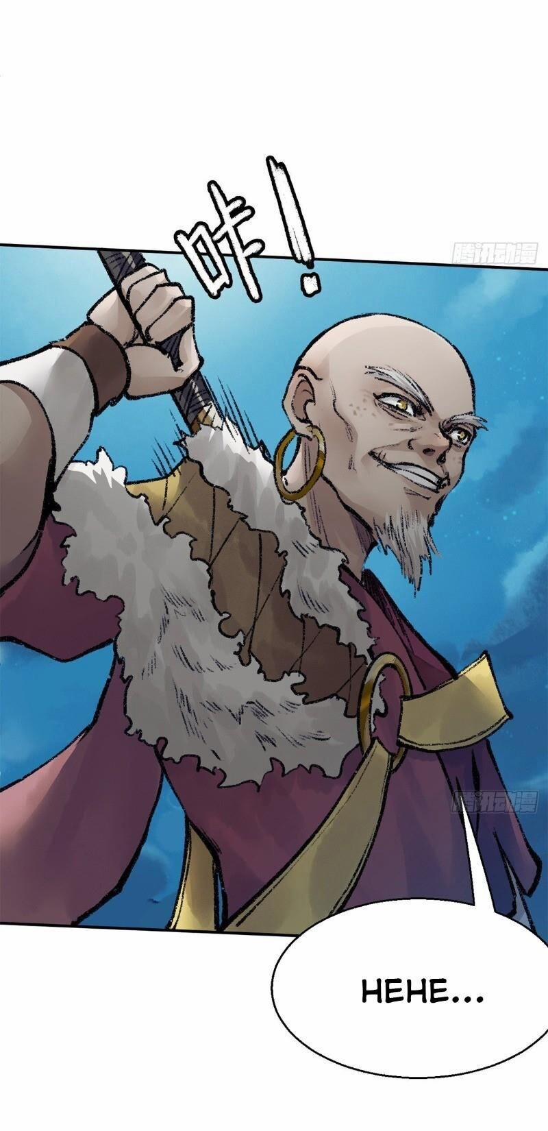 Liên Thành Quyết 46 trang 24