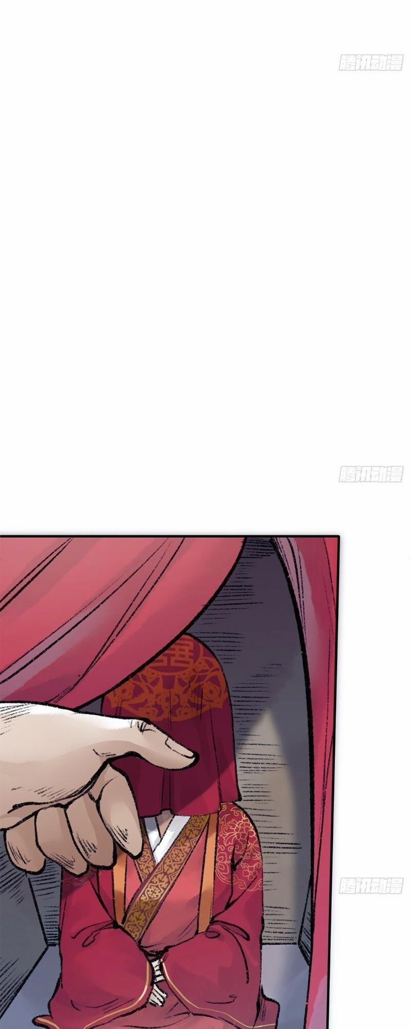 Liên Thành Quyết 46 trang 31