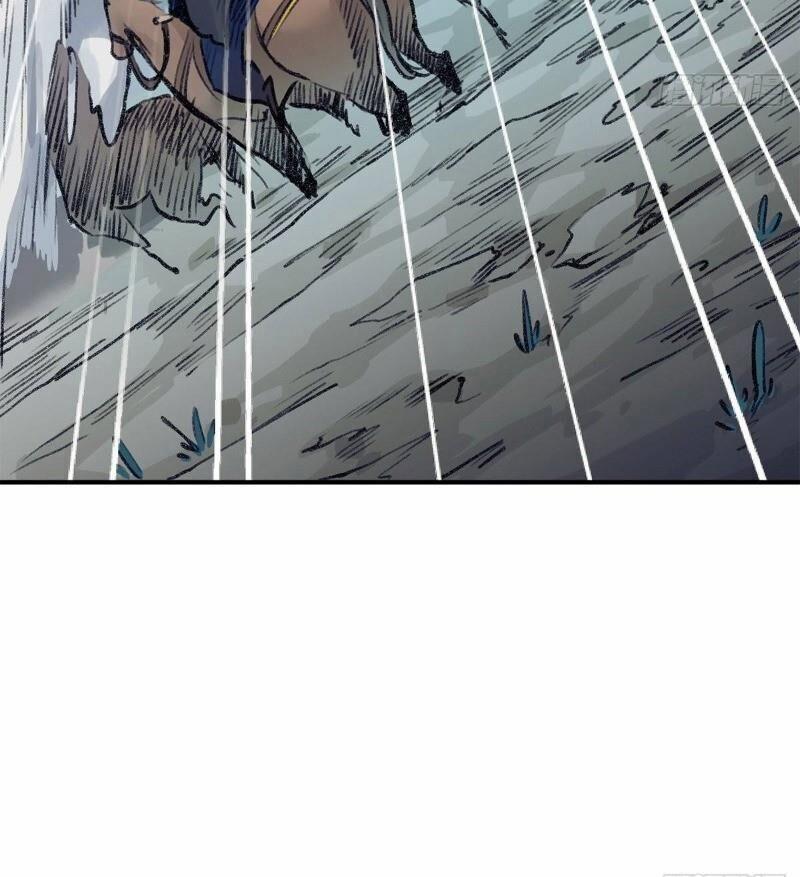 Liên Thành Quyết 47 trang 21