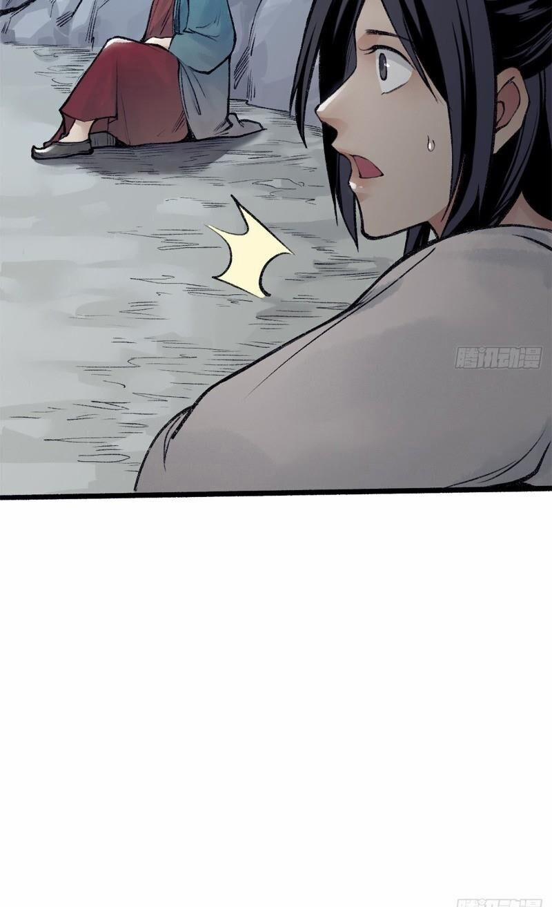 Liên Thành Quyết 48 trang 17