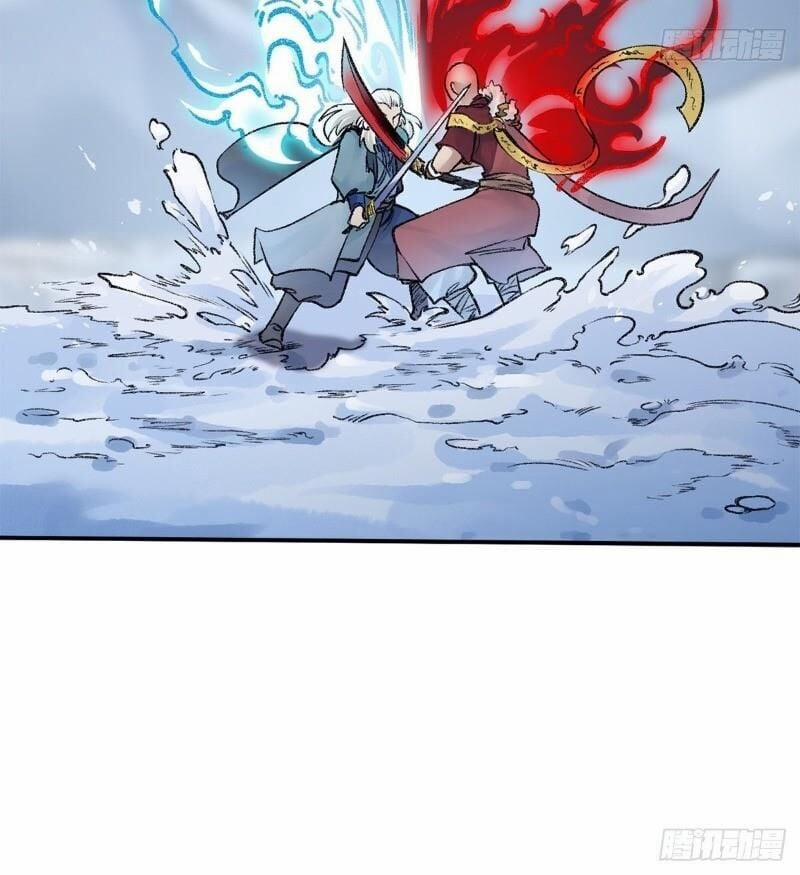 Liên Thành Quyết 49 trang 11