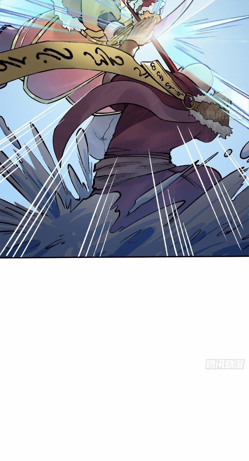 Liên Thành Quyết 49 trang 25