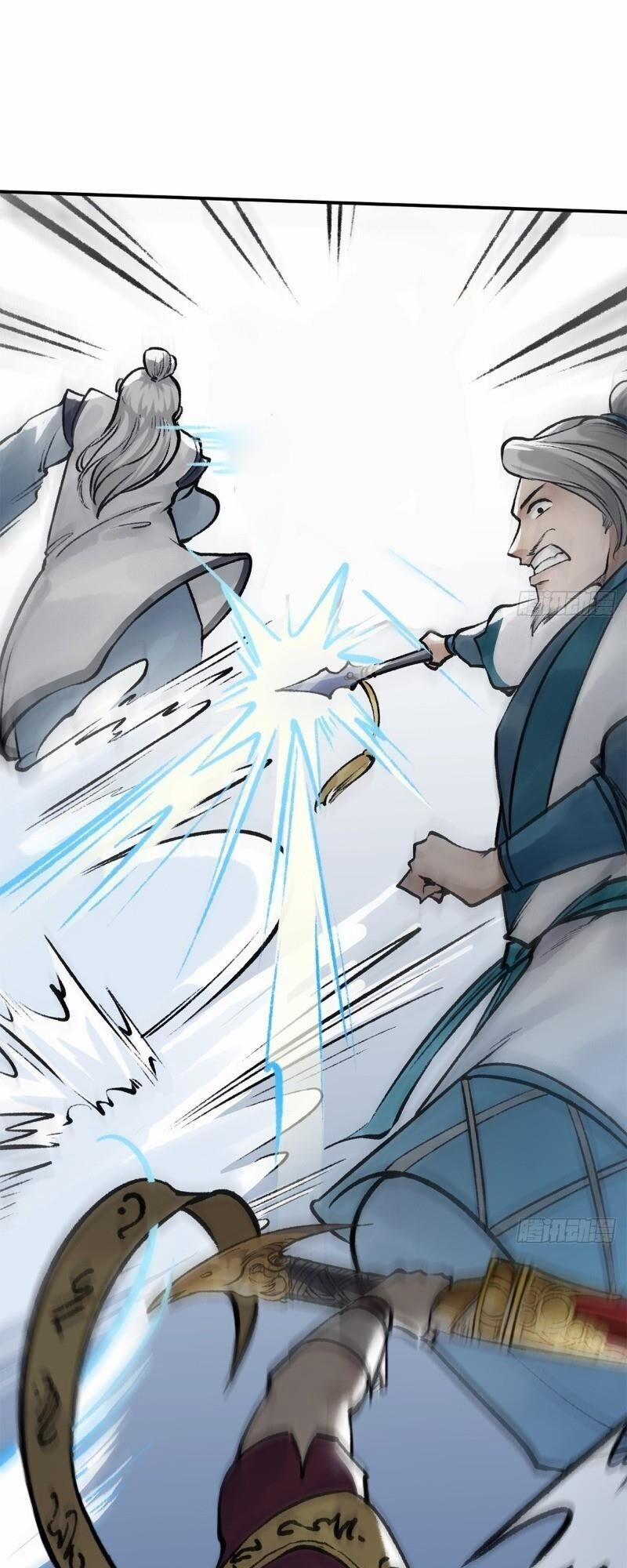 Liên Thành Quyết 49 trang 40