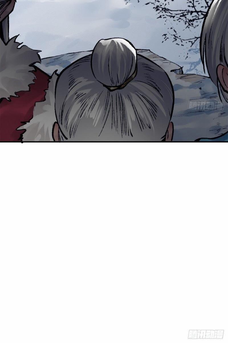 Liên Thành Quyết 49 trang 51