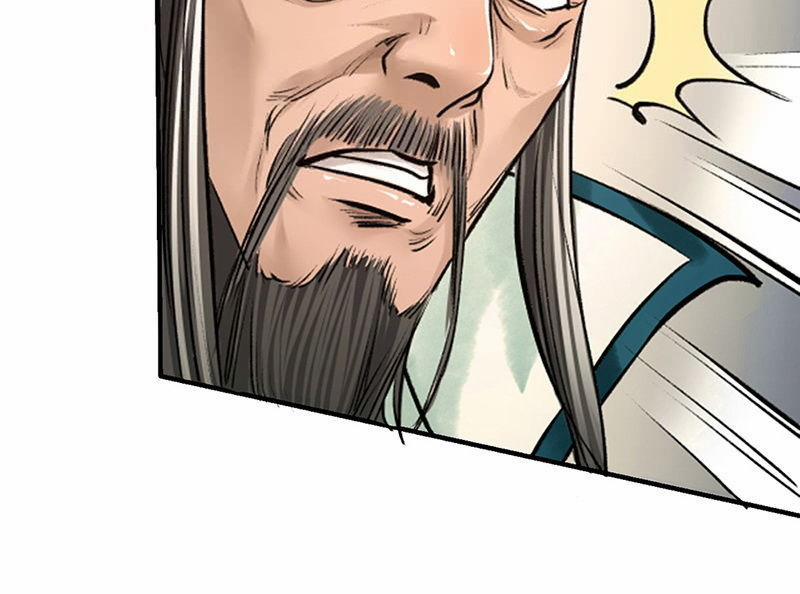 Liên Thành Quyết 5 trang 31