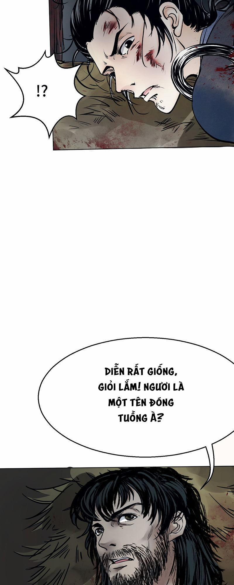 Liên Thành Quyết 7 trang 18