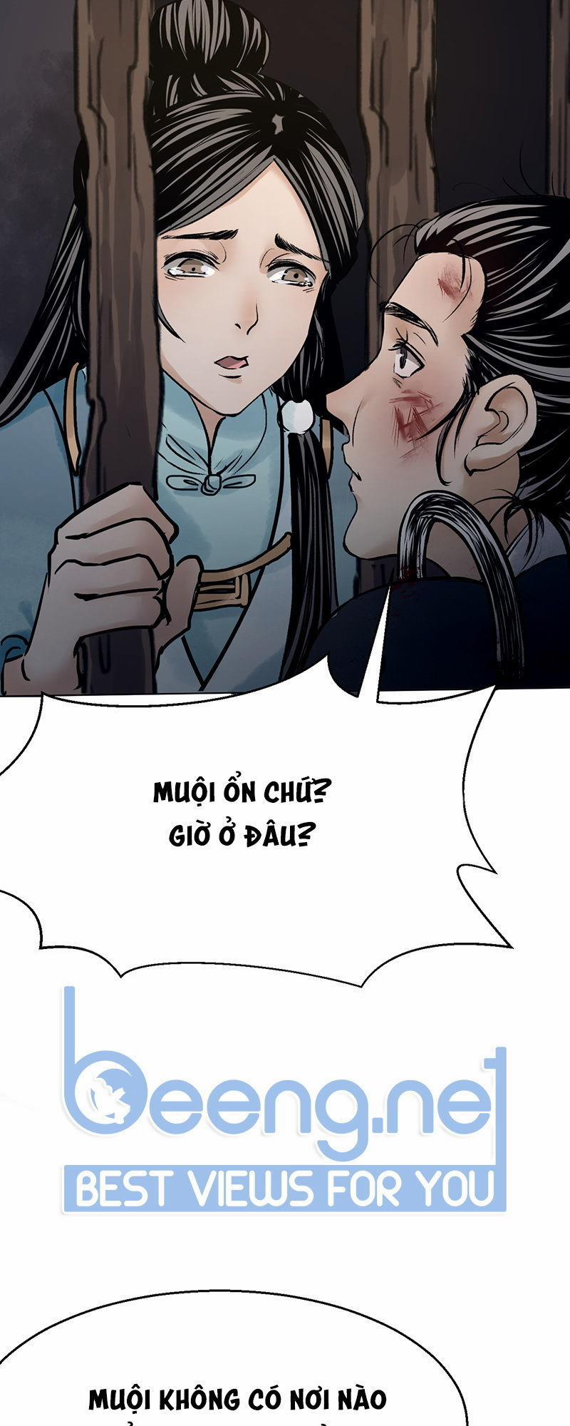 Liên Thành Quyết 7 trang 24