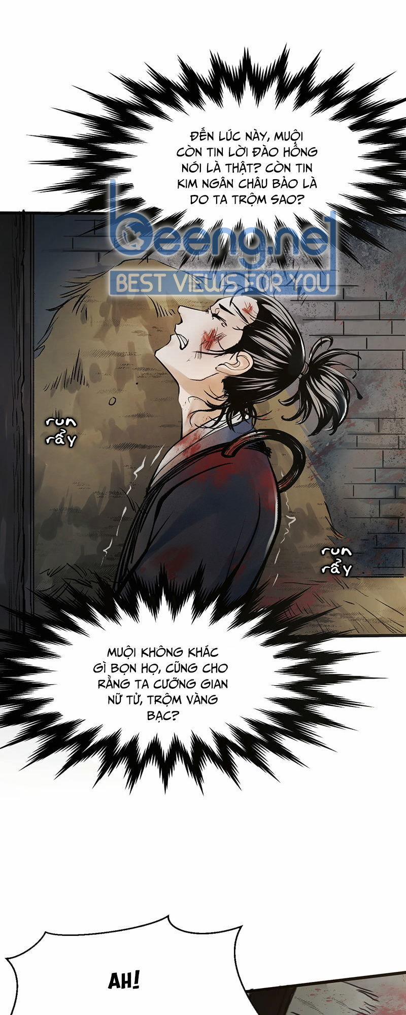 Liên Thành Quyết 8 trang 0