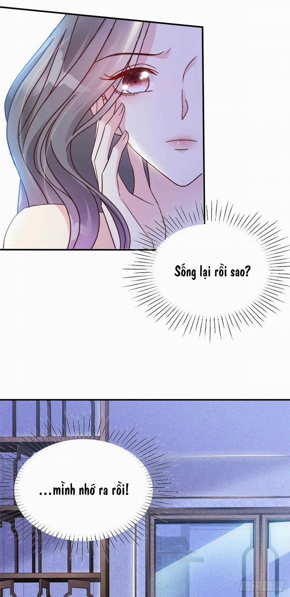 Liệp Ái Cuồng Tưởng Khúc 1 trang 10