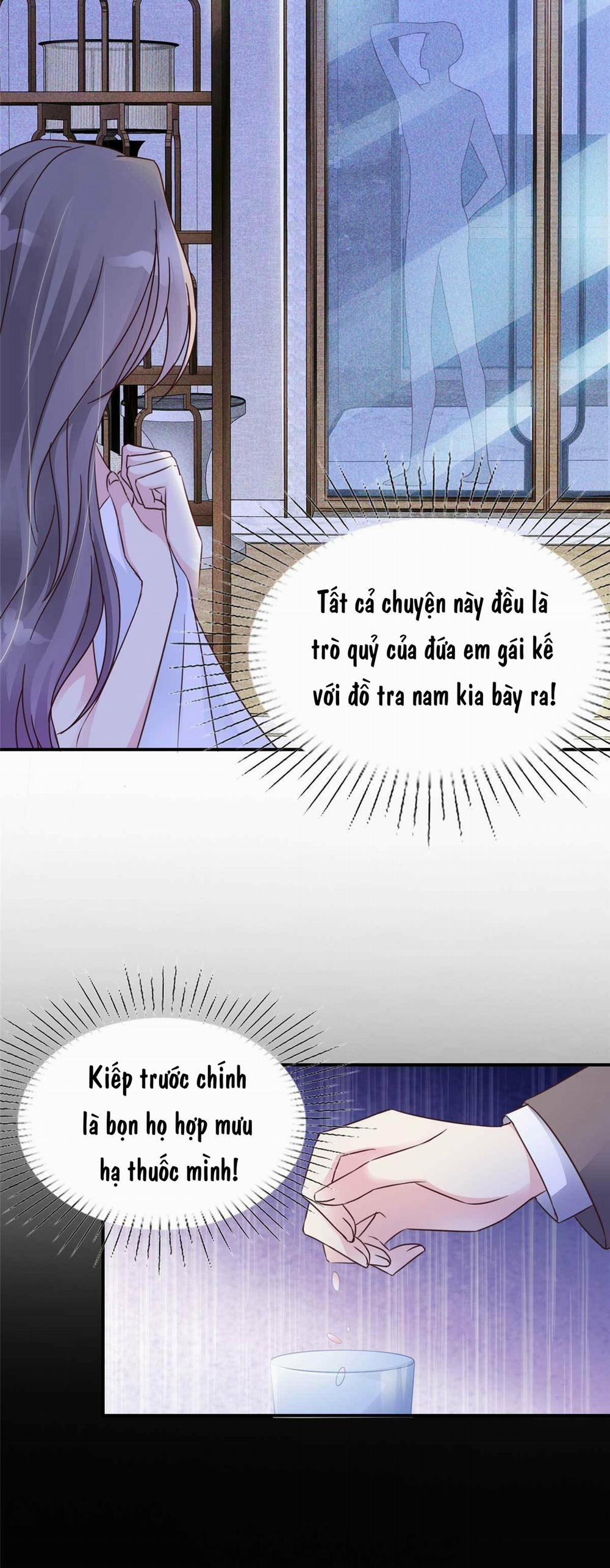 Liệp Ái Cuồng Tưởng Khúc 1 trang 11