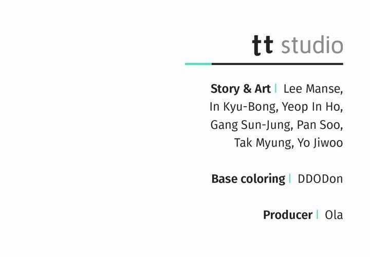 Liệu Cậu Em Nhà Bên Có Thể Là Ma Cà Rồng 10 trang 32