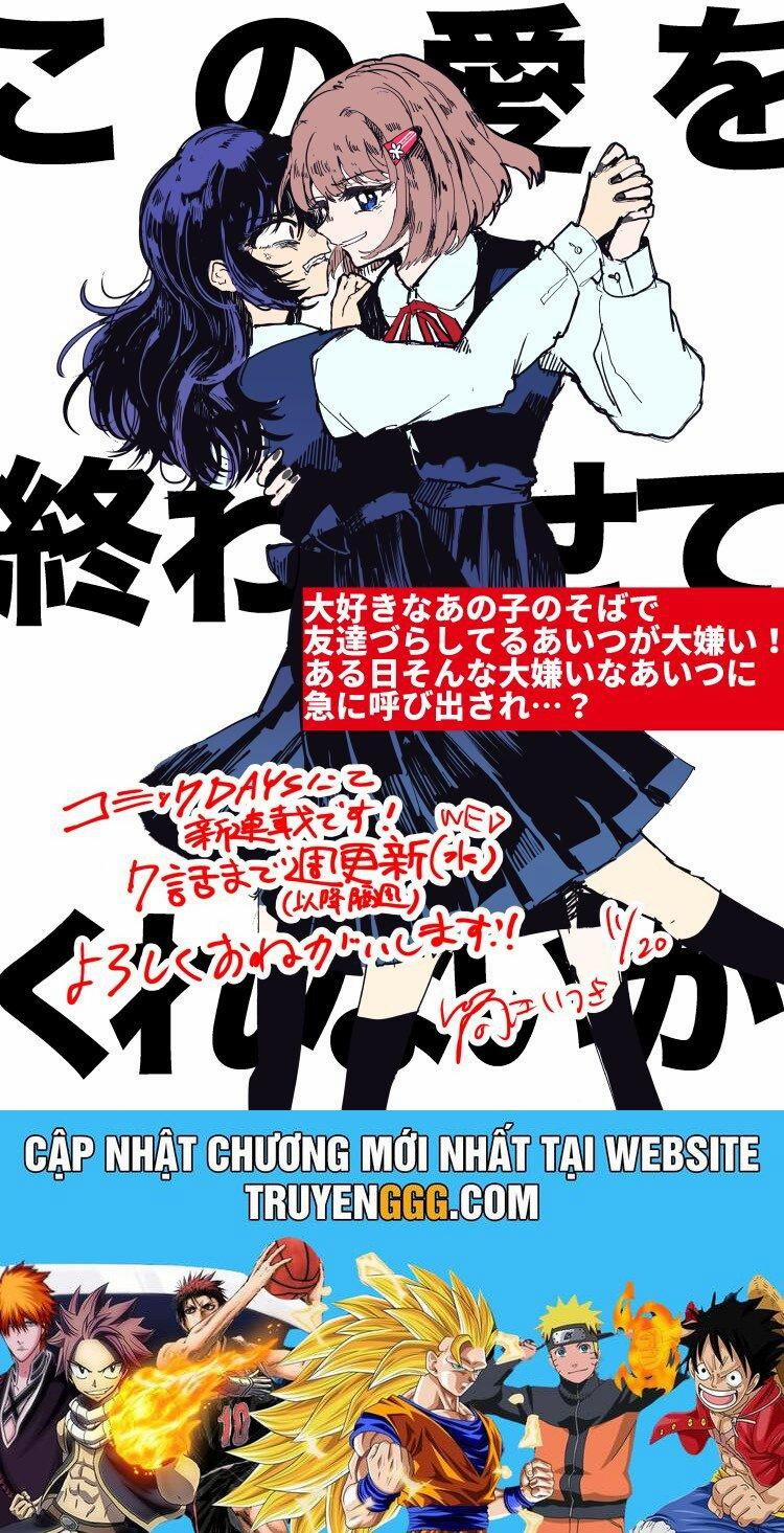 Liệu Cậu Sẽ Kết Thúc Mối Tình Này Chứ? 1 trang 53