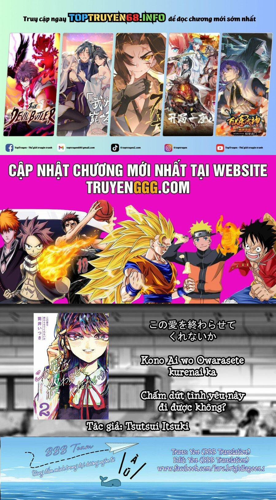 Liệu Cậu Sẽ Kết Thúc Mối Tình Này Chứ? 14 trang 0