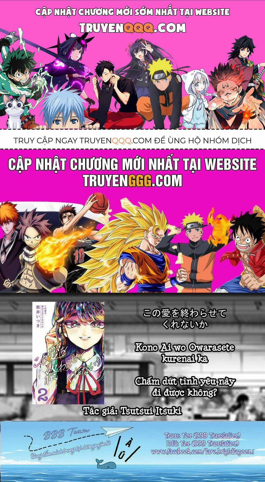 Liệu Cậu Sẽ Kết Thúc Mối Tình Này Chứ? 15 trang 0