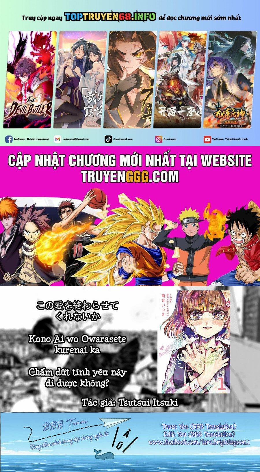 Liệu Cậu Sẽ Kết Thúc Mối Tình Này Chứ? 2 trang 0