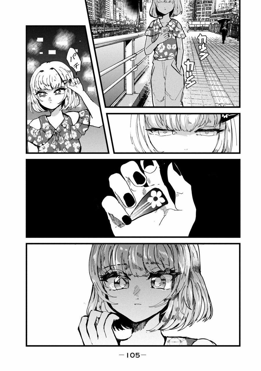 Liệu Cậu Sẽ Kết Thúc Mối Tình Này Chứ? 21 trang 16