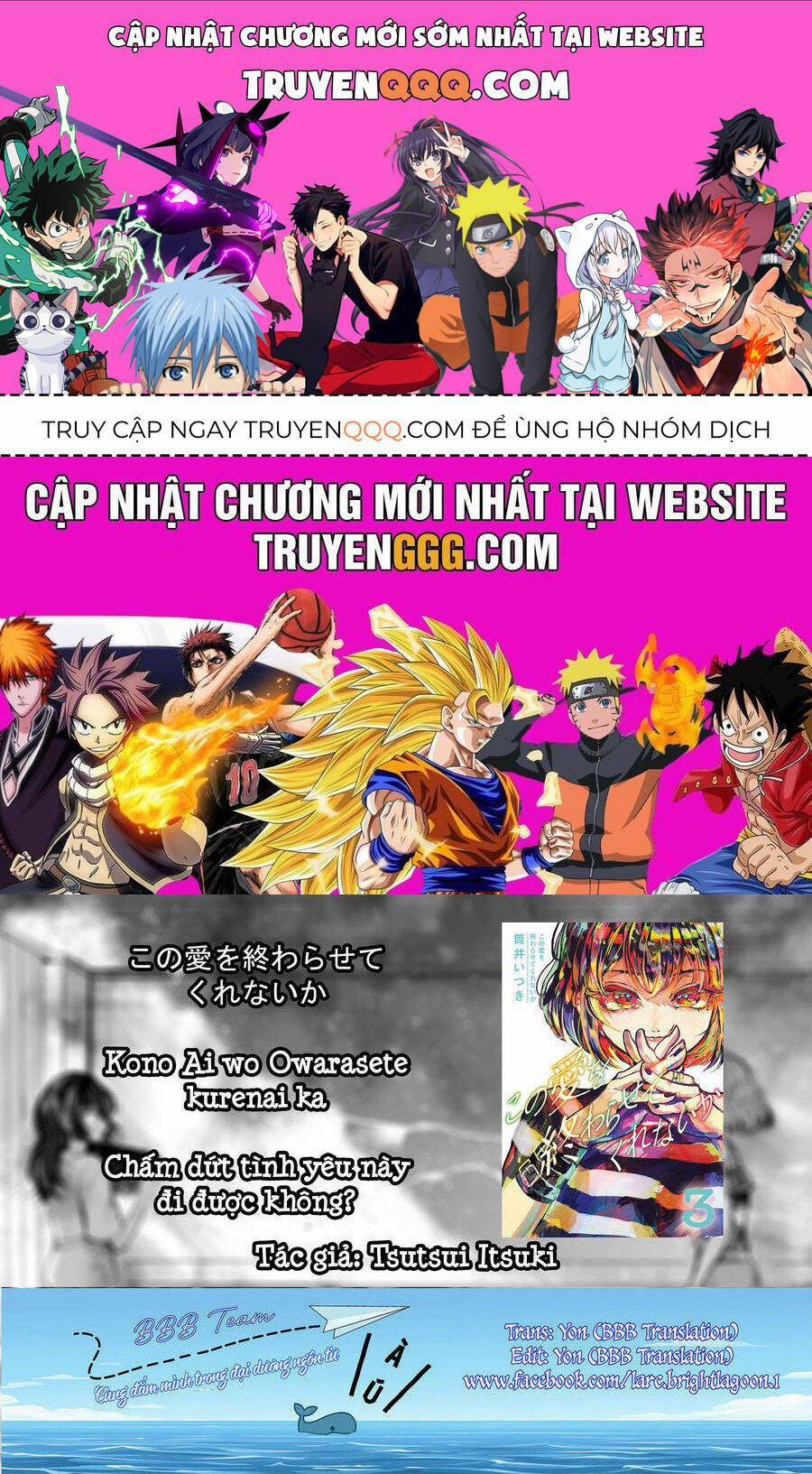 Liệu Cậu Sẽ Kết Thúc Mối Tình Này Chứ? 23 trang 0