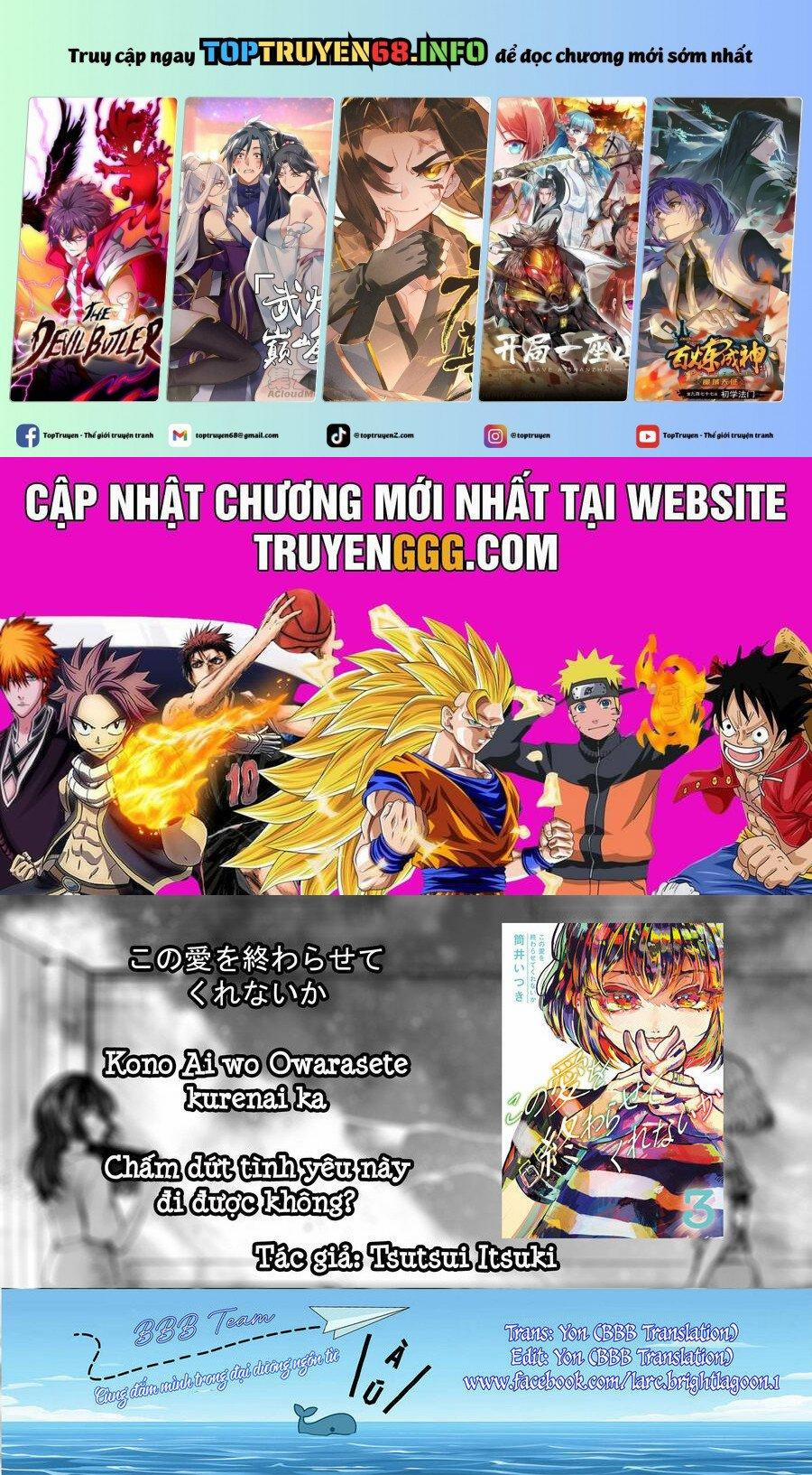 Liệu Cậu Sẽ Kết Thúc Mối Tình Này Chứ? 25 trang 0