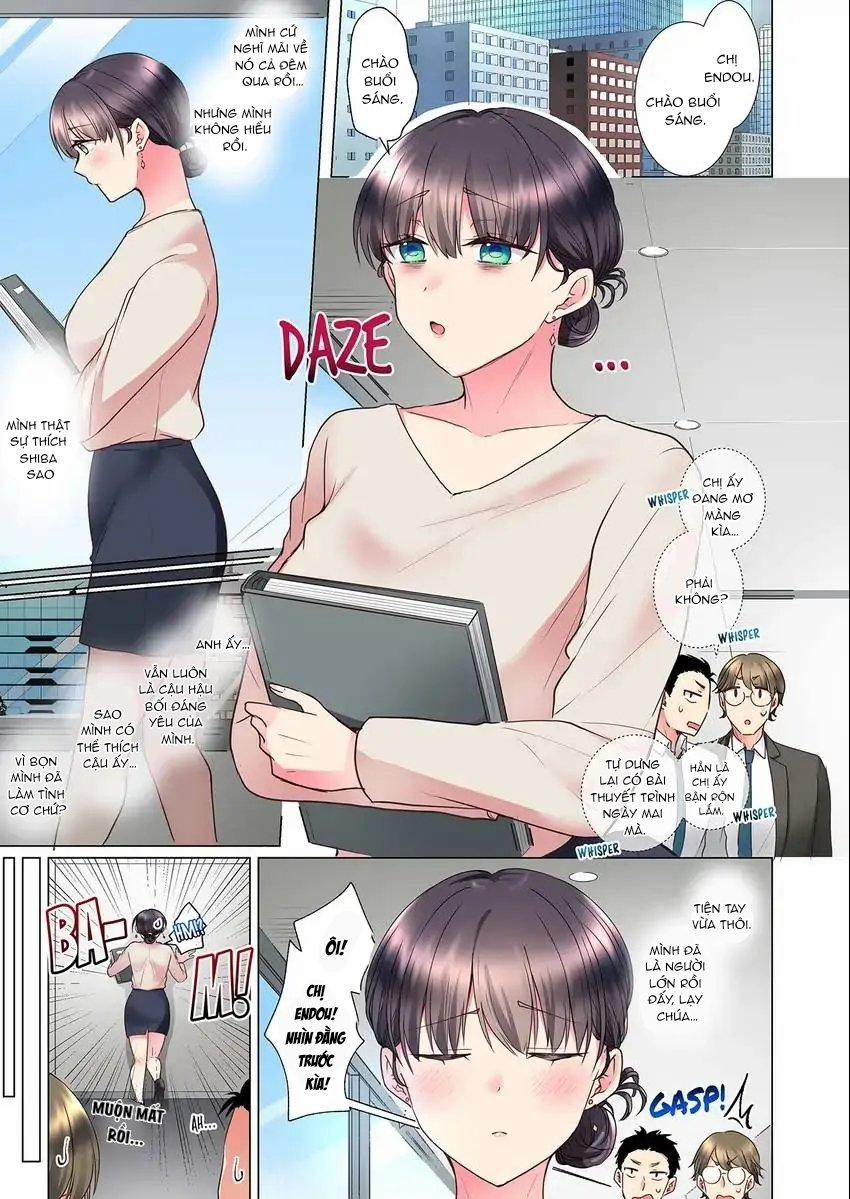 Liệu Chúng Ta Có Nên Dừng Lại Không? 19.1 trang 1