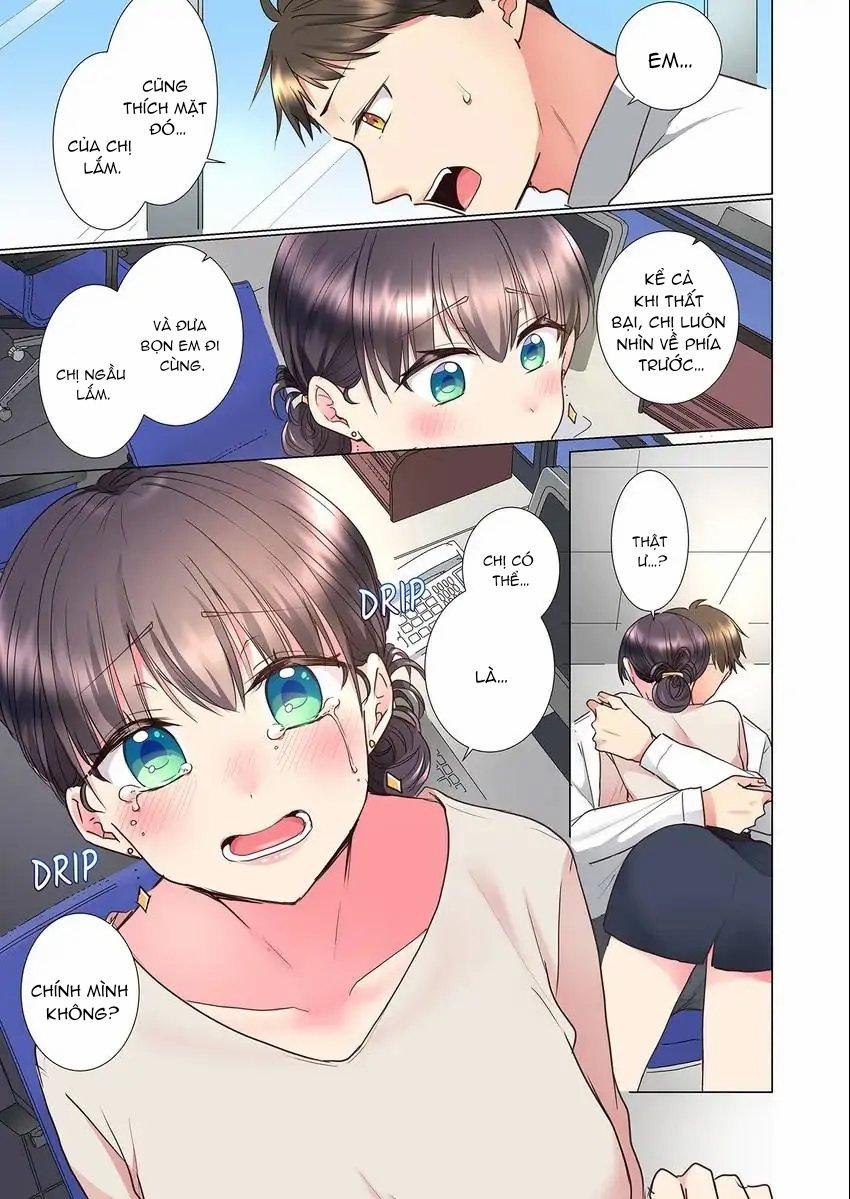 Liệu Chúng Ta Có Nên Dừng Lại Không? 19.2 trang 2