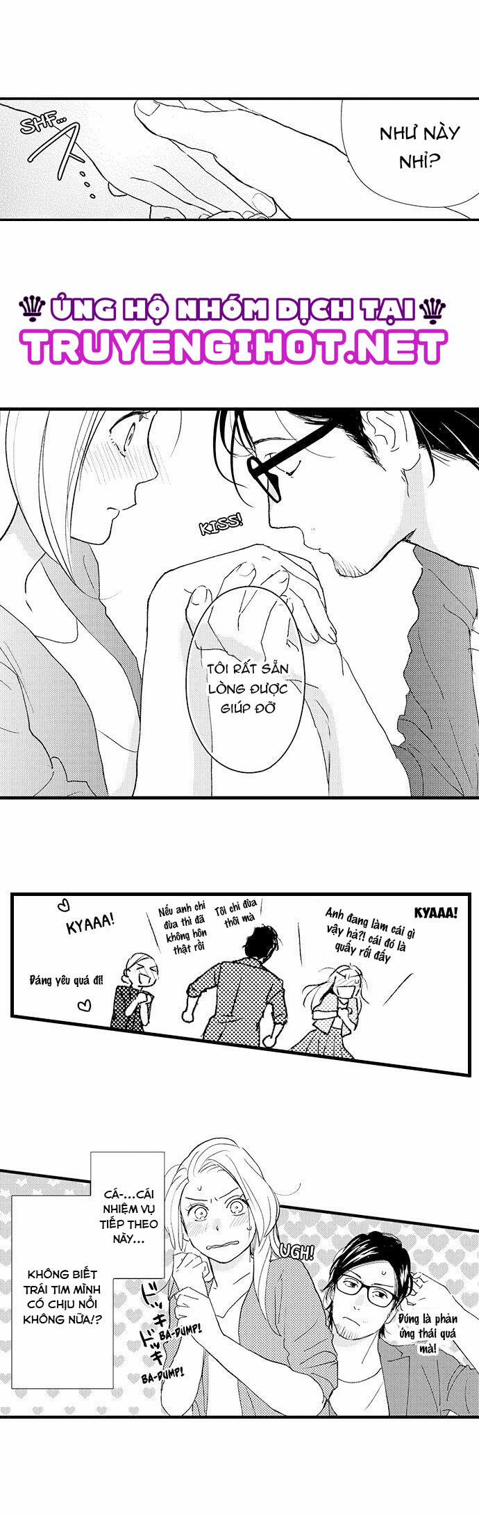 Liệu Đôi Ta Có Thể Khôi Phục Lại Tình Yêu Khô Héo Này? 12.3 trang 1