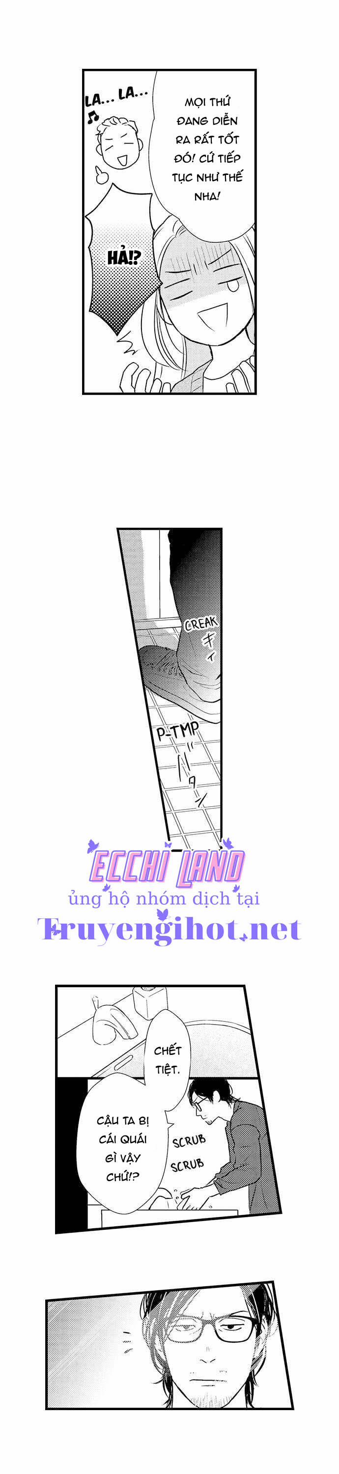 Liệu Đôi Ta Có Thể Khôi Phục Lại Tình Yêu Khô Héo Này? 32.1 trang 4