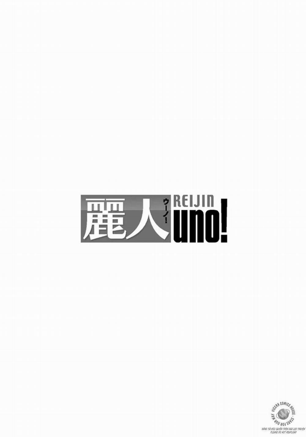 Liệu em có thể mong đợi chuyện này được không?! 1 trang 1