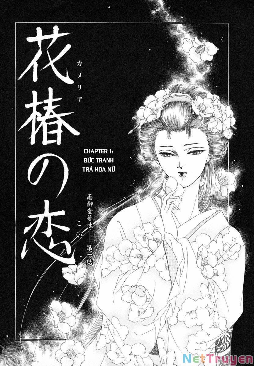 Liễu Mưa Quán 1 trang 0