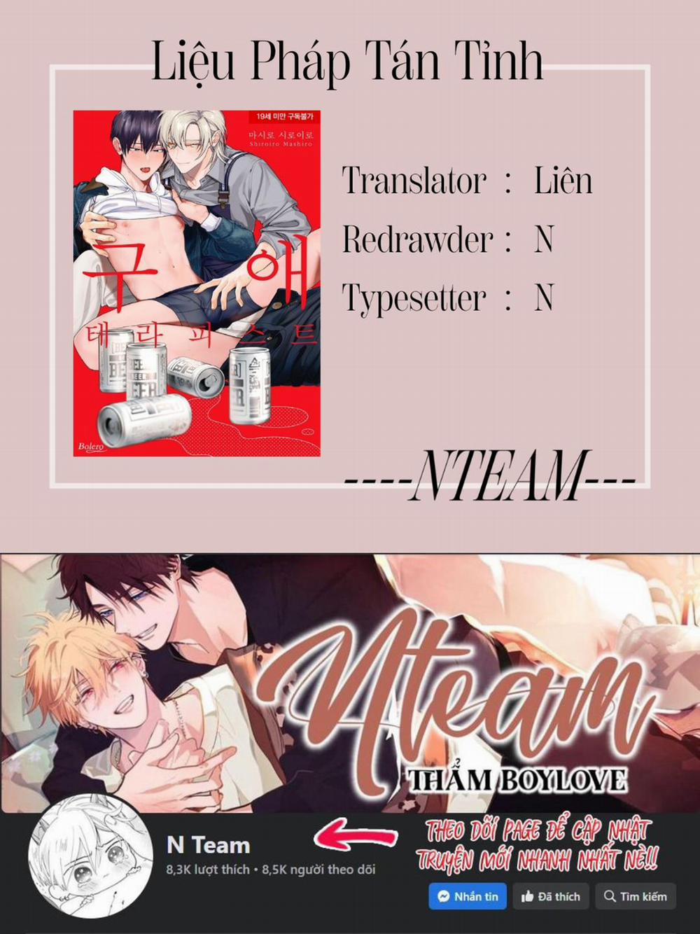 Liệu Pháp Tán Tỉnh 13 trang 4