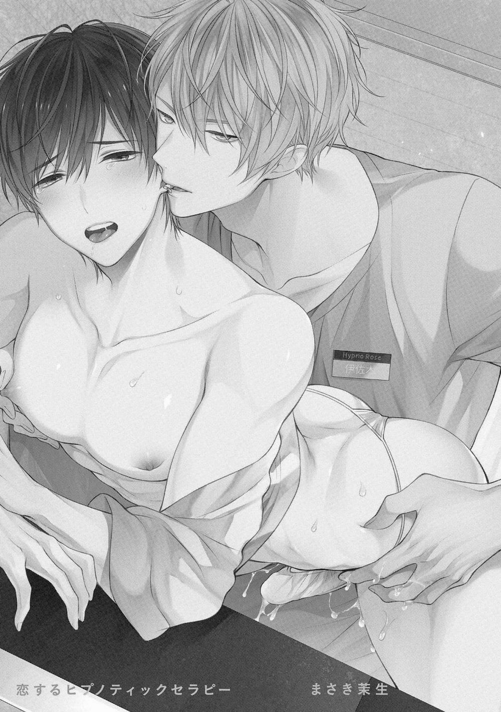 Liệu Pháp Thôi Miên Trong Tình Yêu 1 trang 0