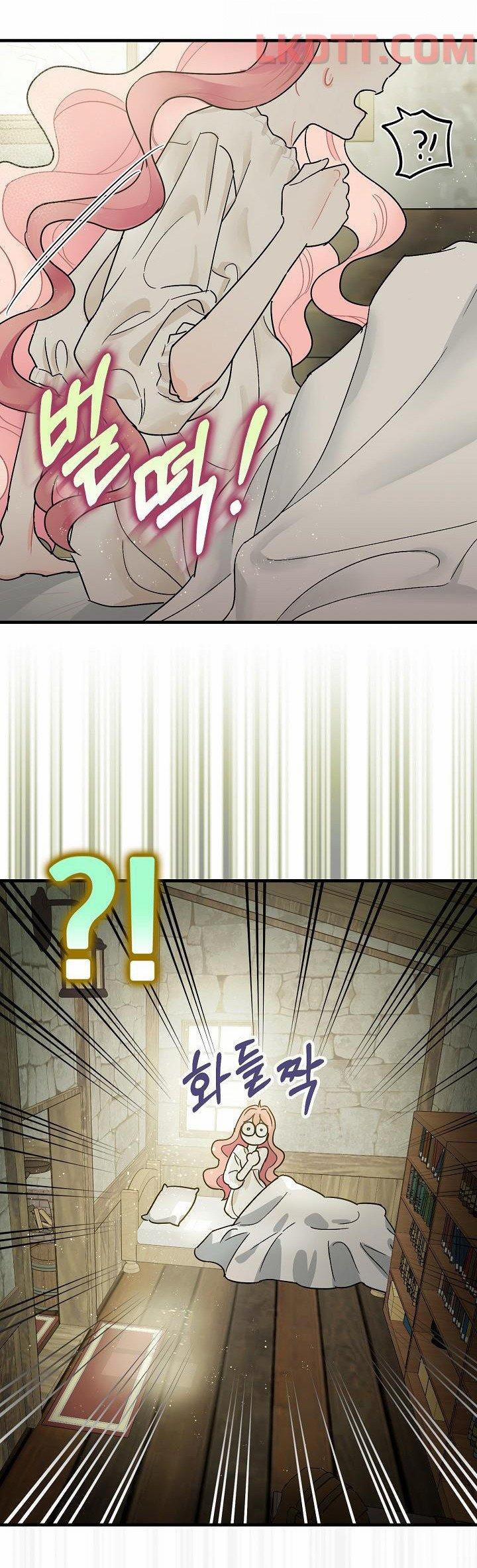 Liều Thuốc An Thần Của Bạo Chúa 1.2 trang 0