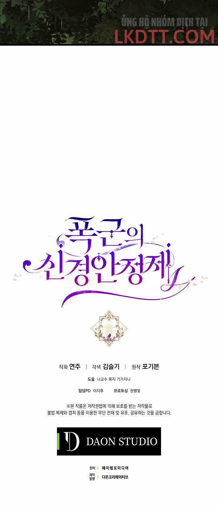 Liều Thuốc An Thần Của Bạo Chúa 16 trang 36