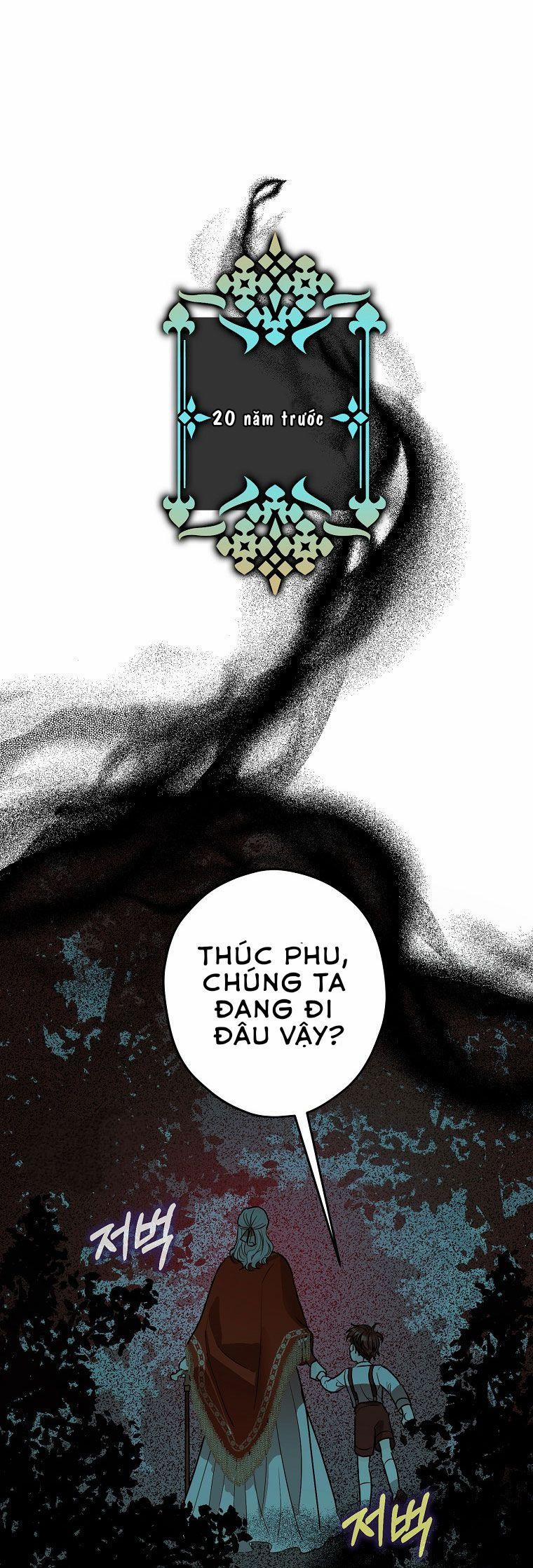 Liều Thuốc An Thần Của Bạo Chúa 28 trang 0