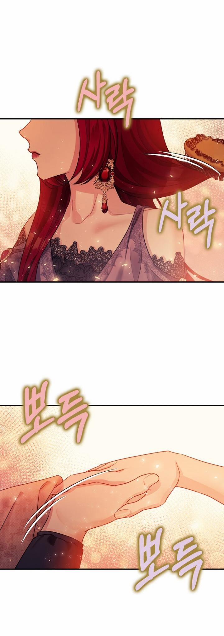 Liều Thuốc An Thần Của Bạo Chúa 29 trang 1