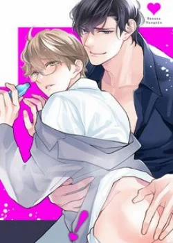 Đọc truyện tranh Liều Thuốc Kích Dục Nguy Hiểm Nhất