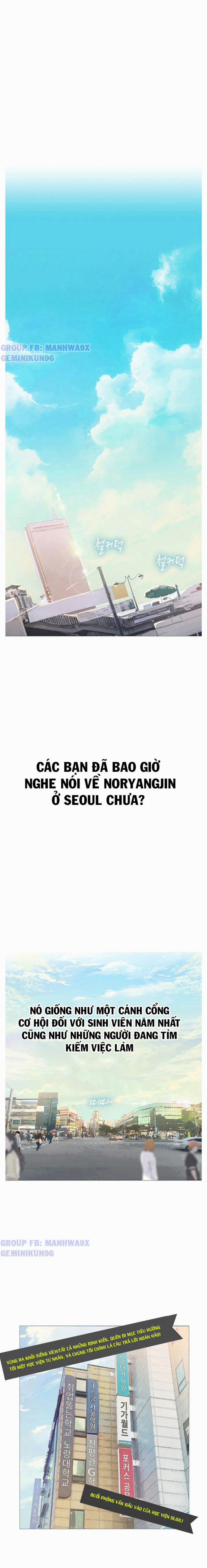 Liệu Tôi Có Nên Học Ở Noryangjin? 1 trang 2