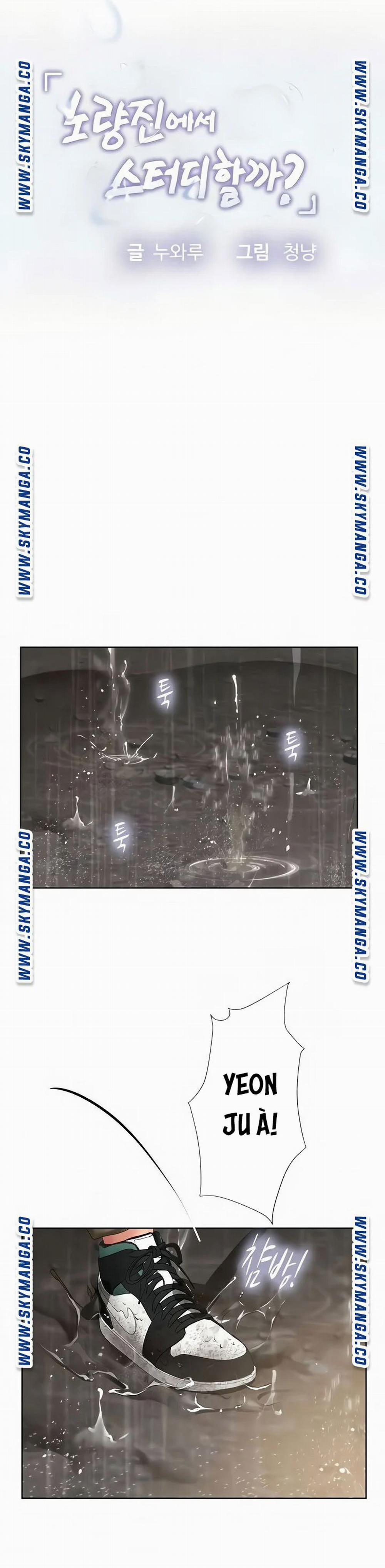 Liệu Tôi Có Nên Học Ở Noryangjin? 100 trang 11