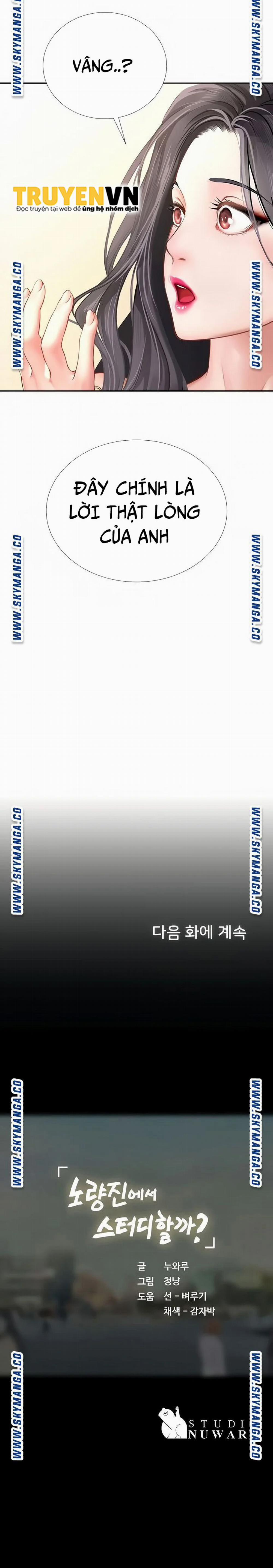 Liệu Tôi Có Nên Học Ở Noryangjin? 100 trang 28