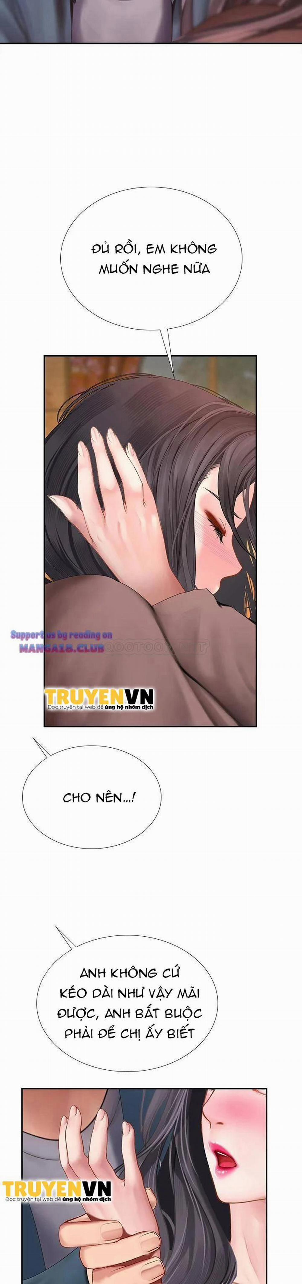 Liệu Tôi Có Nên Học Ở Noryangjin? 101 trang 2