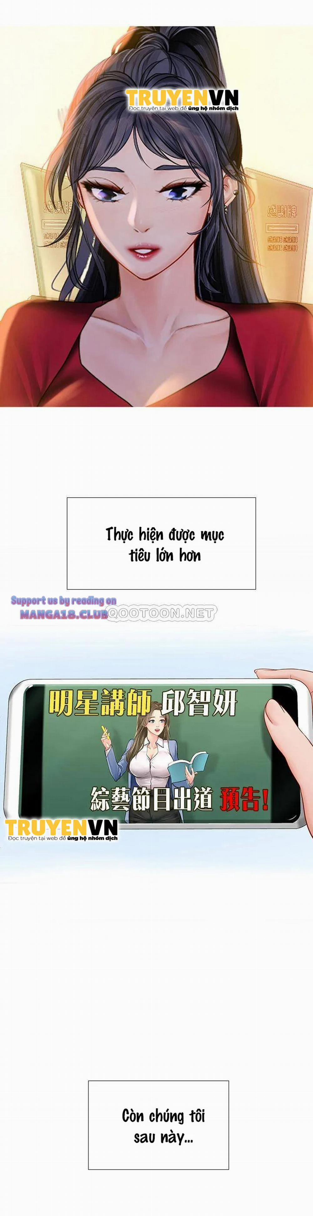 Liệu Tôi Có Nên Học Ở Noryangjin? 101 trang 39
