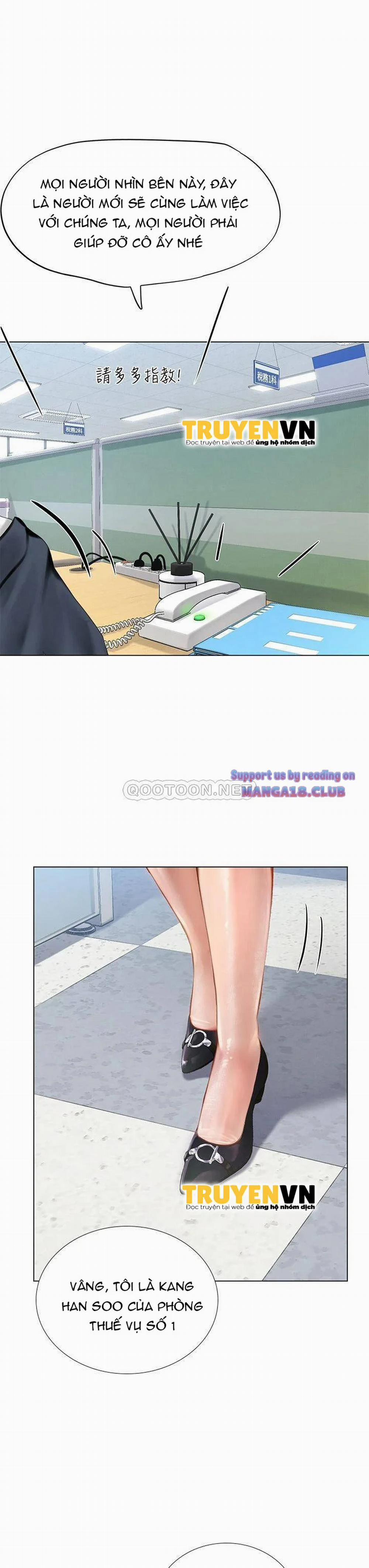 Liệu Tôi Có Nên Học Ở Noryangjin? 101 trang 42