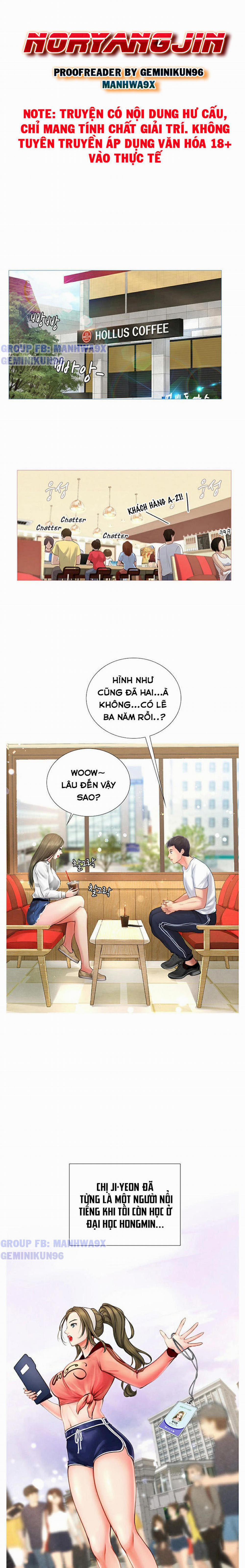 Liệu Tôi Có Nên Học Ở Noryangjin? 2 trang 13