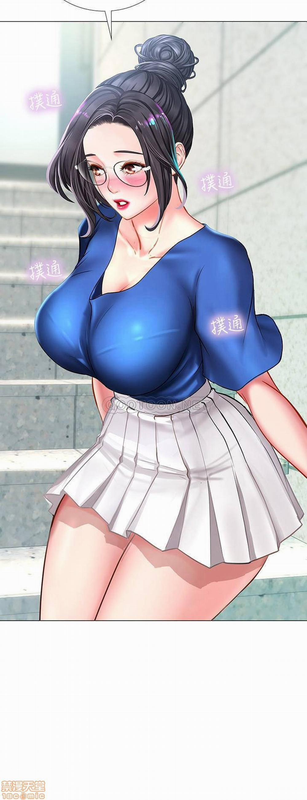 Liệu Tôi Có Nên Học Ở Noryangjin? 37 trang 32