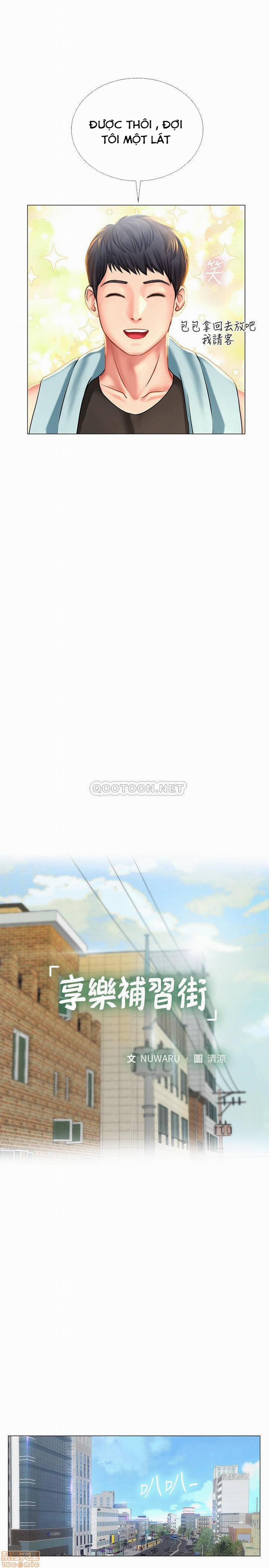 Liệu Tôi Có Nên Học Ở Noryangjin? 37 trang 6