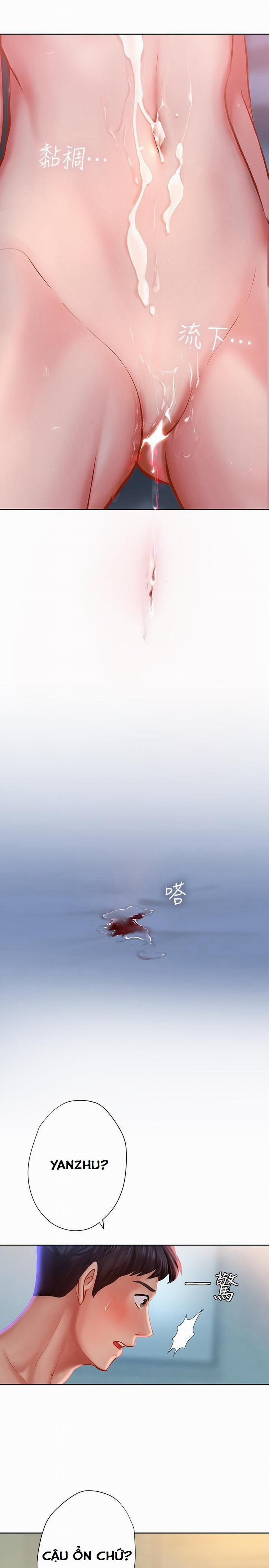 Liệu Tôi Có Nên Học Ở Noryangjin? 42 trang 21