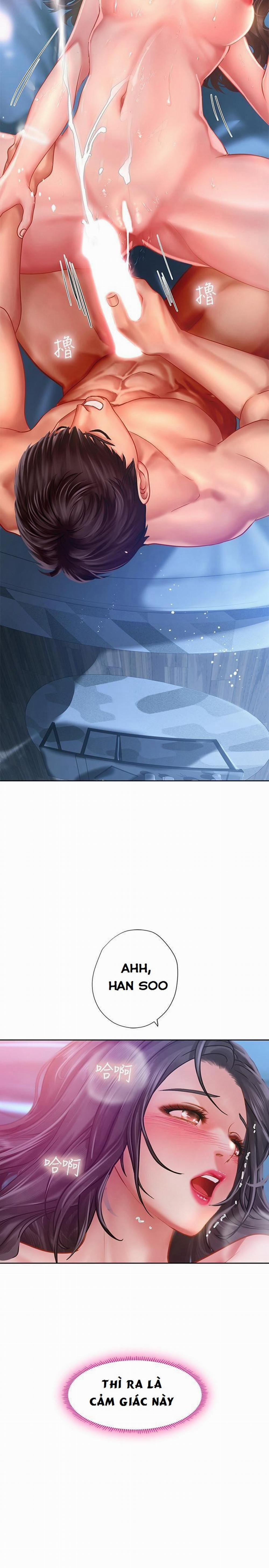 Liệu Tôi Có Nên Học Ở Noryangjin? 43 trang 20