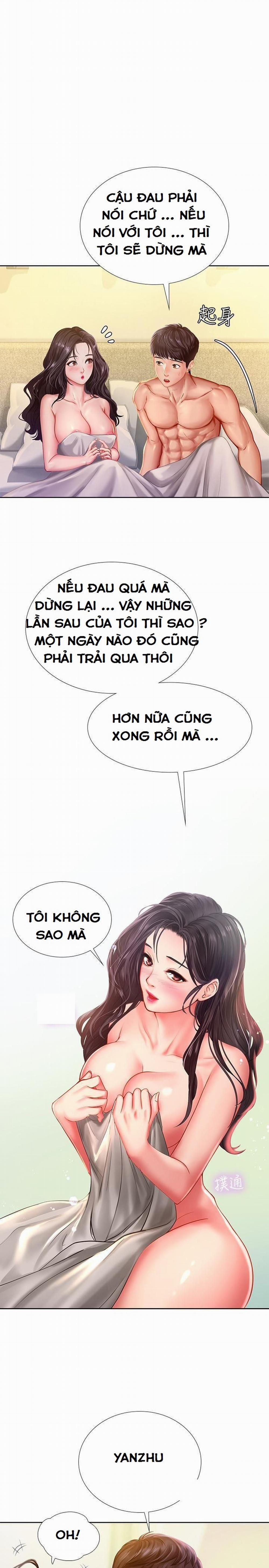 Liệu Tôi Có Nên Học Ở Noryangjin? 43 trang 26