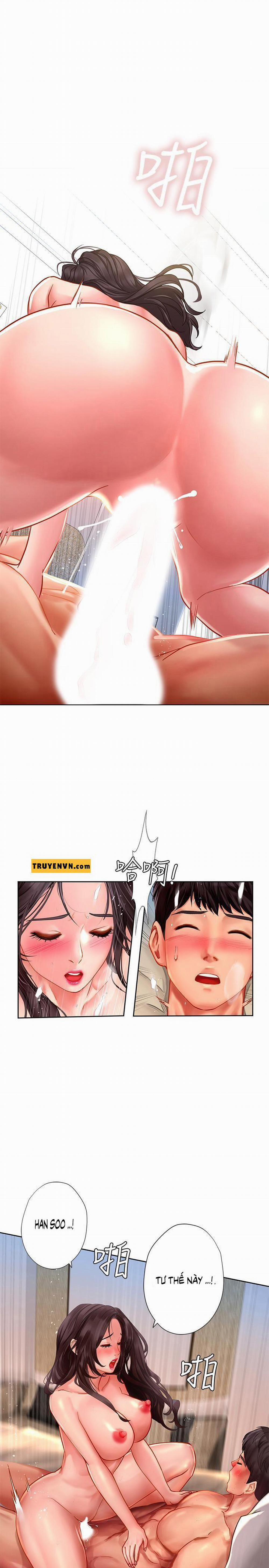 Liệu Tôi Có Nên Học Ở Noryangjin? 46 trang 0