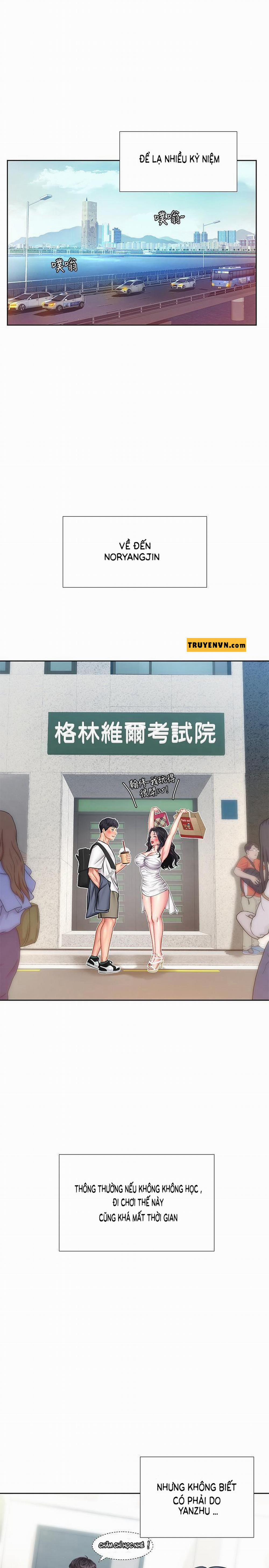 Liệu Tôi Có Nên Học Ở Noryangjin? 46 trang 27